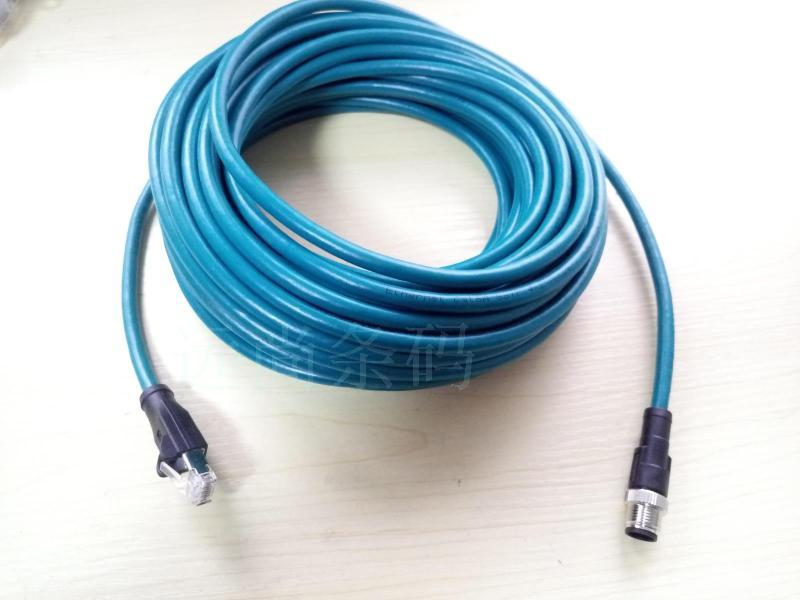 Cognex 5000, 7000, Micro camera network cable CCB-84901-1005-15 15 meters
