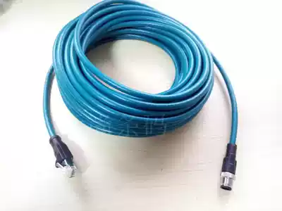 Cognex Compatible Gigabit Ethernet Cable CCB-84901-2001-10