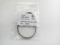 zebra zebra S4M 300DPI barcode printer high quality domestic substitute belt PN:20005 folding 13
