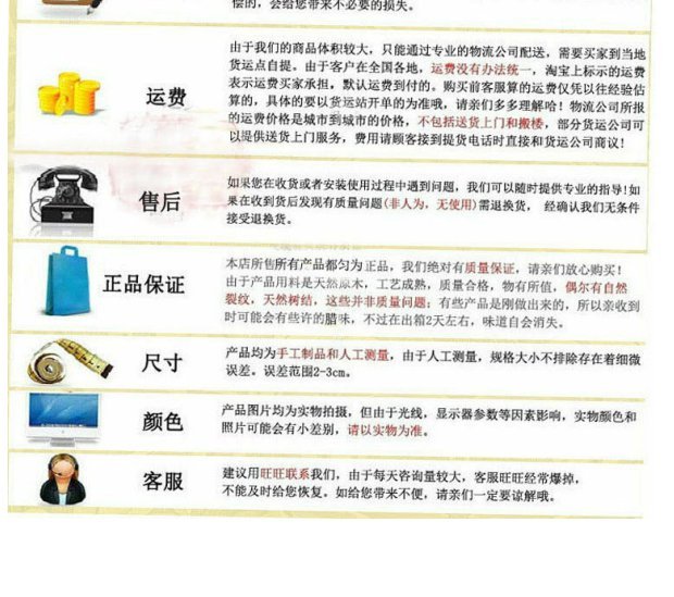 Gỗ gụ Miến Điện gỗ hồng mộc khắc bàn trà bàn trà trái cây lớn gỗ hồng mộc Trung Quốc - Các món ăn khao khát gốc bàn bộ bàn ghế gốc cây giá rẻ