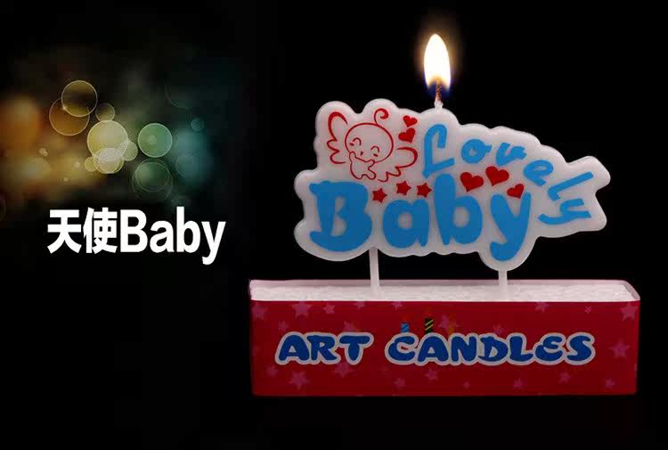 Bougie - Ref 2486487 Image 8