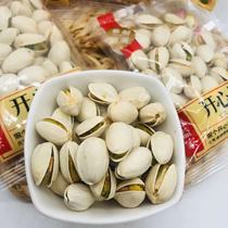 Save more on Yijia large grain pistachio nut roasted seeds and snacks