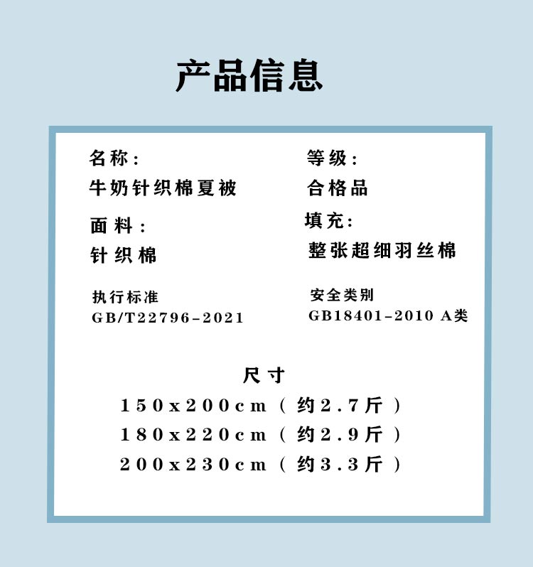 O1CN01902cNJ1VJ35f0wmiK_!!718822631.jpg