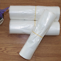 Shengchunyuan grape cherries packaging bag 20kg fruit and vegetable physical activity modified atmosphere fresh-keeping bag 200