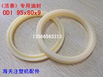Y-ring ODI 95*80*9 piston special sealing ring seal original Japanese NOK Oil Seal