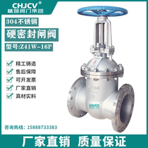304 stainless steel flange gate valve Z41W-16P high temperature resistant steam manual rising stem gate valve DN 50 100 300