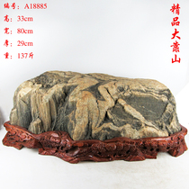 Stone should be the original stone Office patron stone Living room decoration Taishan stone should be the lucky stone