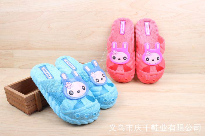 Chaussons enfants en autre pour été - semelle autre - Ref 1028846 Image 9