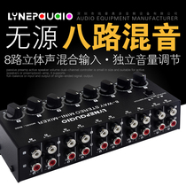 Mini Stereo Passive 8-Way Mixer No Power Required 8-Channel Stereo Audio Mixer RCA Interface