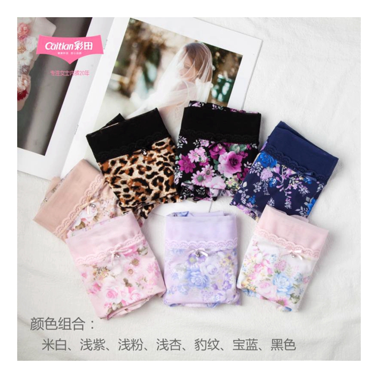 Mới Caiti Bà Graphene Đồ lót khô Phụ nữ Eo cao Bụng Kích thước lớn In Ice Silk Fat MM Boxer quan lot nam