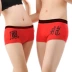 Sexy đàn ông và phụ nữ đồ lót modal bông rồng và phượng hoàng phim hoạt hình boxer tam giác quần lót nữ cạp cao Cặp đôi