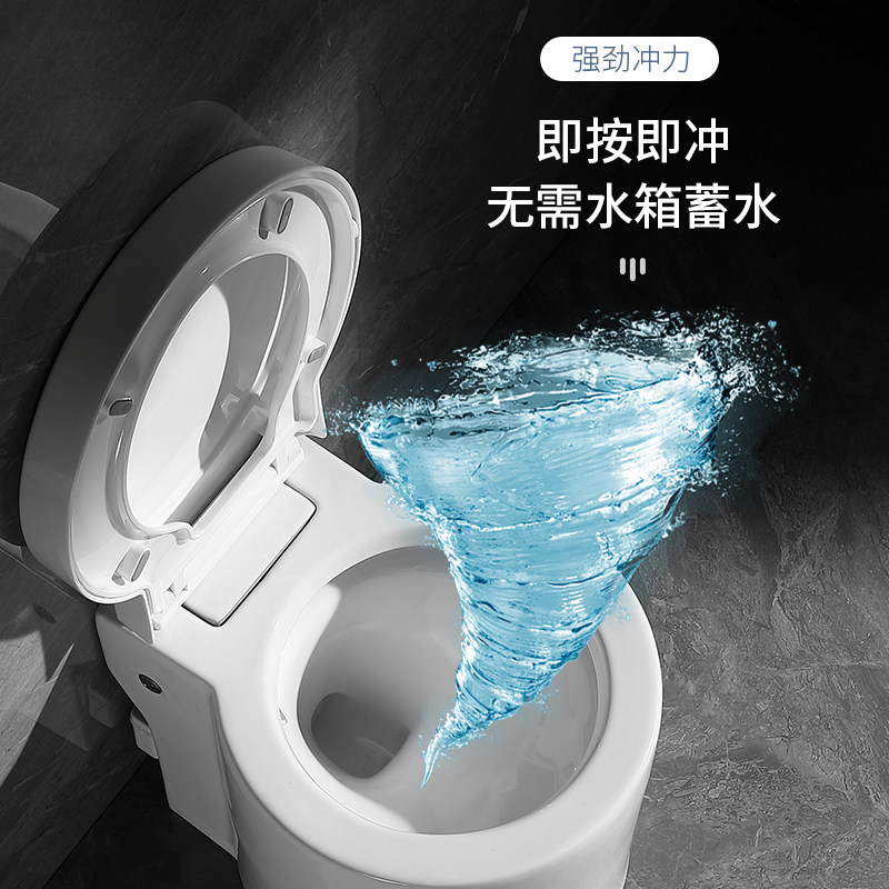 Meissen ultra-short 47cm toilet without tank Small apartment small size mini space pulse round toilet most