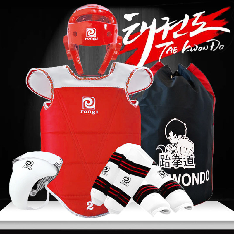 Rongyi Taekwondo protective gear full set of children's actual combat competitive competition export set training six-piece set thickened