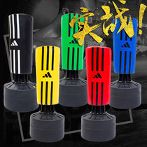 Boxing sandbag Sanda vertical household tumbler Adult fitness sandbag Childrens hanging taekwondo training equipment