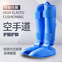 Karate one-piece flame protection Instep protection Training Ankle protection Calf protection Leg protection Childrens adult boxing Sanda