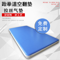 Taekwondo somersault air cushion thickened gymnastics mat Martial arts stunt drawing plus layer inflatable parkour trampoline mat custom
