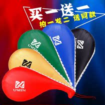 Taekwondo foot target Futaba Children training target Chicken leg target Adult hand target Sanda foot target Martial arts fight target