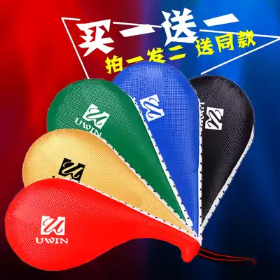 Taekwondo foot target Futaba children's training target chicken leg target Adult hand target Sanda foot target Martial arts kneading target