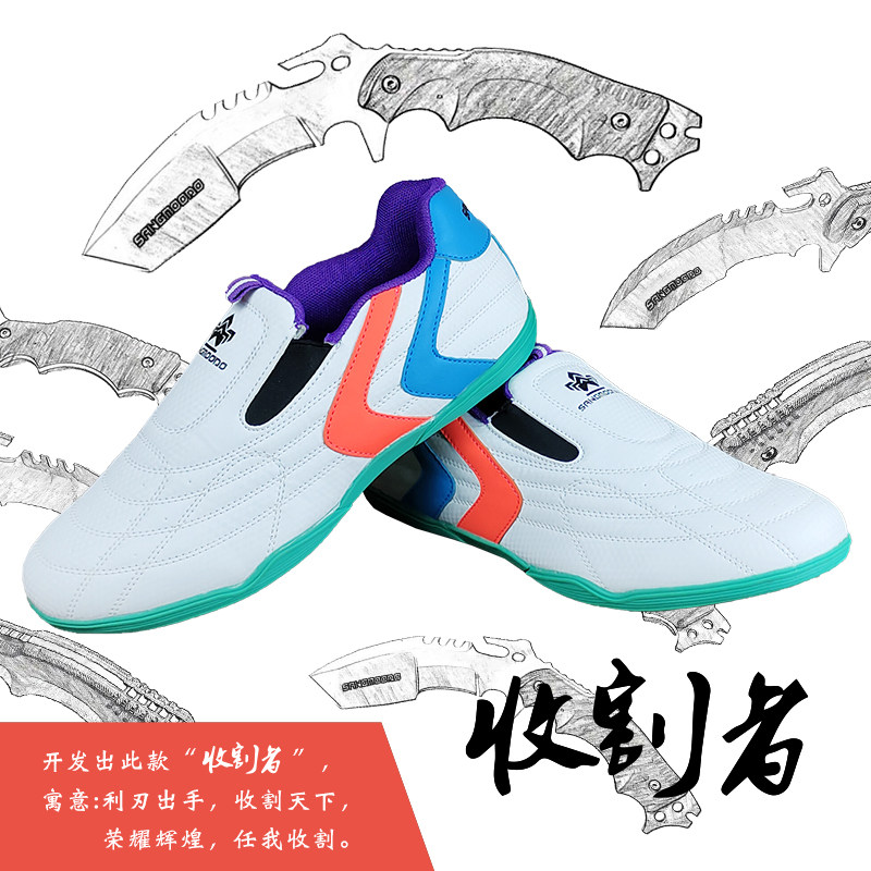Taekwondo shoes breathable and comfortable training anti-wear and anti-wear and shock absorbing cadet trainers Sneaker Collectors Color