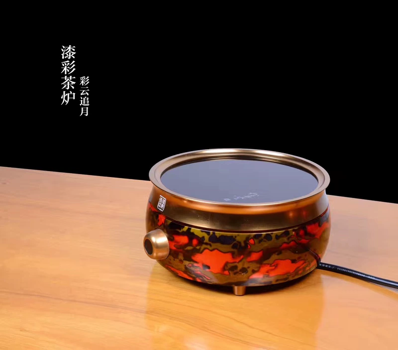 Xinxugeang bếp điện gốm gia dụng máy tính để bàn nhỏ bếp trà im lặng bếp trà trà bộ kính đặt màu sơn bếp từ latino