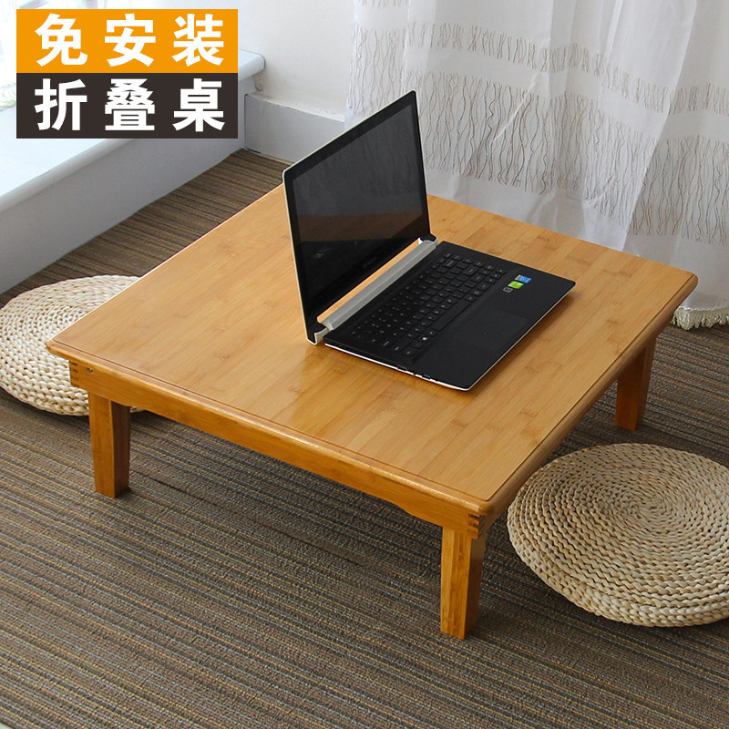 Folding Nam Bamboo kang Table solid wood square table of dining table Dining Table Square Tatami Table Small Tea Table Day Style Short Table
