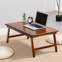 Foldable Nanzhu laptop table Bed with foldable Kang table Bay Window small table Lazy desk Student
