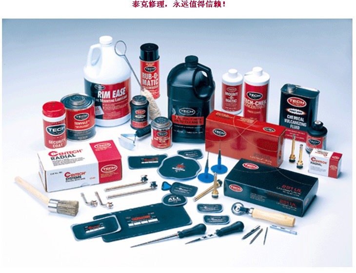 Kit de réparation vélo - Ref 2315666 Image 7