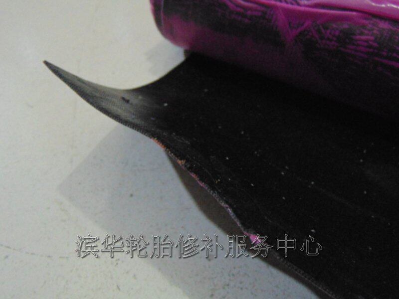 Tire repair Material Curtain Cloth Repair Hard Injury Special Thread Curtain Subglue Curtain Raw Rubberized Tire Rubberized Tire material