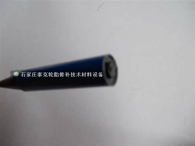 Kit de réparation vélo - Ref 2315808 Image 6