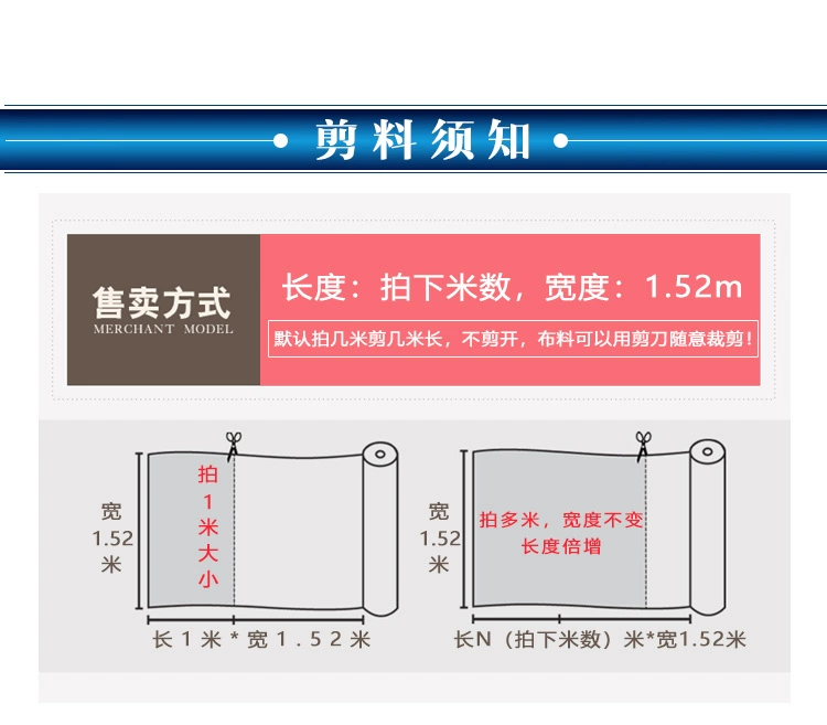 Miễn phí vận chuyển thoáng khí có thể giặt được che chắn tín hiệu chống bức xạ vải không dệt nano vải sợi bạc dẫn điện mặt nạ chống nhiễu