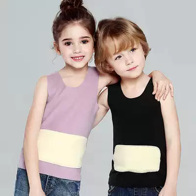 De Ren fever no trace children's bottomed clothes warm vest men and women Baby Baby velvet plus thick autumn and winter Velvet