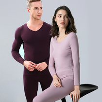 Unmarking velvet fever base shirt autumn clothing autumn trousers thermal underwear set men and women plus velvet thickened autumn and winter New