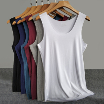 (Excluding the cost of the code) traceless mens modal vest mens V-collar elastic self-cultivation summer thin