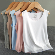 (Broken code clearance) thread free child vest Spring Summer new thin men and women baby base shirt