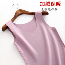 De velvet without trace self-heating undergarment thermal underwear vest female plus velvet thick cotton interior autumn and winter Velvet