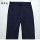 Mùa thu và mùa đông nam modal không có dấu vết của quần legging nam thun thun co giãn ấm áp mùa thu quần mới quan am thu dong nam