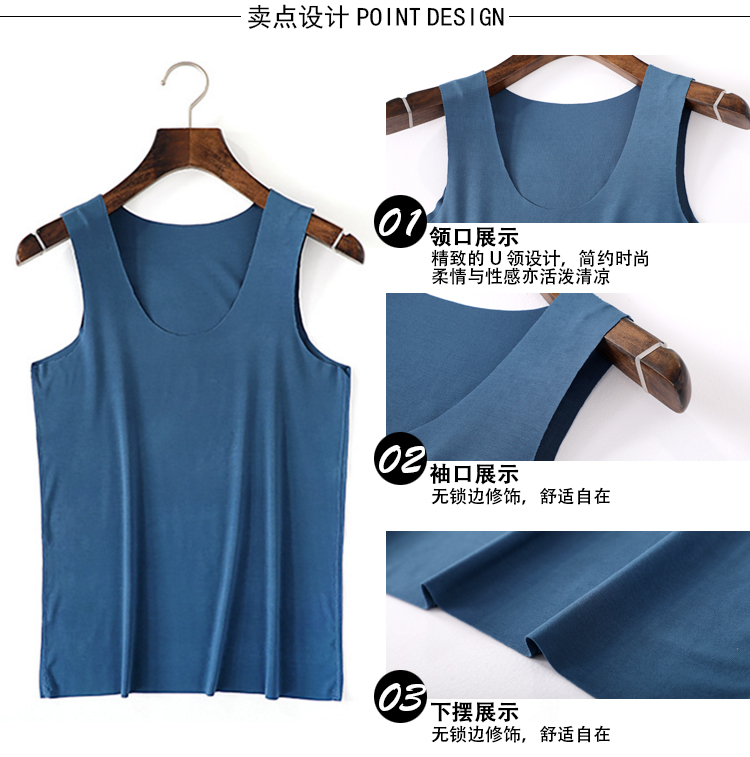 Mùa hè nam liền mạch modal phần mỏng thể thao bó sát không tay áo đáy quần Slim fit mặc áo ngực bra