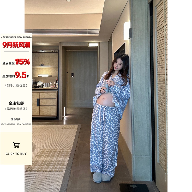D Yangjun'Sleepy Puppy' Is a Must-Have Item! 100% Cotton Brushed Feel Loungewear Pajama Set D Yangjun'Sleepy Puppy' Is a Must-Have Item! 100% Cotton Brushed Feel Loungewear Pajama Set
