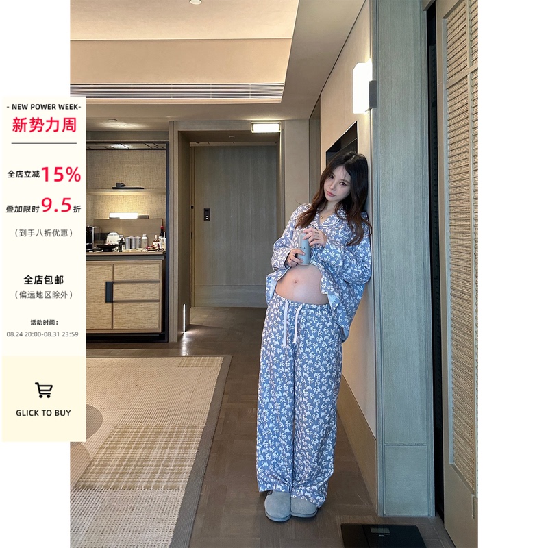 D Yangjun'Sleepy Puppy' Is a Must-Have Item! 100% Cotton Brushed Feel Loungewear Pajama Set