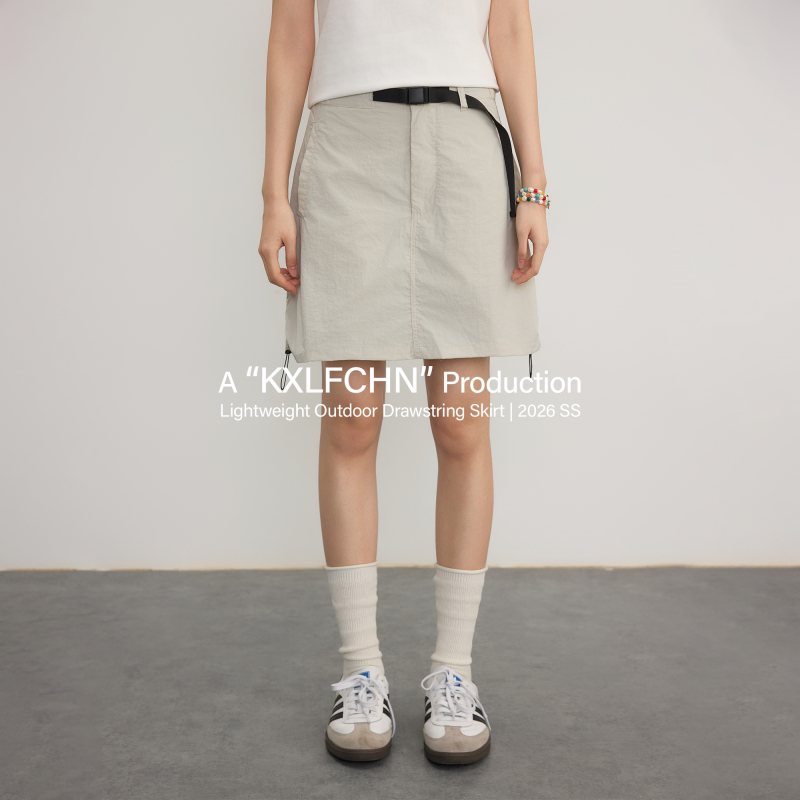 Kxlfchn Trendy Retro Outdoor Workwear Short Skirt with Drawstring A-Line Design for Women