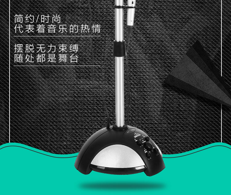 đèn led không nháy Karaoke hát âm thanh để gửi quà tặng máy hát gia đình thiết bị karaoke sân khấu chuyên nghiệp ktv loa đặt đèn pha led 20w