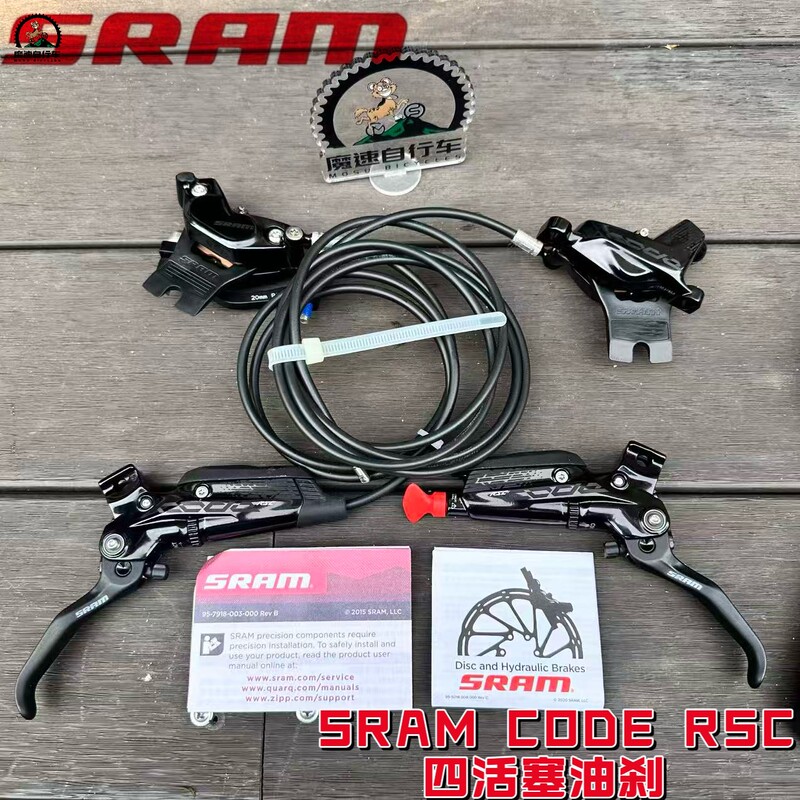 Sram Code Mountain Bike Downhill Four-Piston Brake Hydraulic Disc Brake R/Rsc Am/Dh Violent Braking