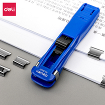 Able 8591 PUSH HOLDER WITH LARGE CAPACITY 40 PIECES OF NON-DESTRUCTIVE BINDING FILE INFORMATION METAL CLIP SUPPLEMENTARY CLIP
