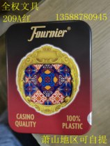 Spanish Fournier Fania plastic poker matte version S209A S209B