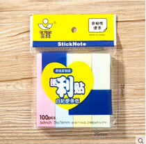  Day Day 76 * 19 Wanthing post Notice Notes n post Colorful Poo Convenience Stich Bento 20 This dress