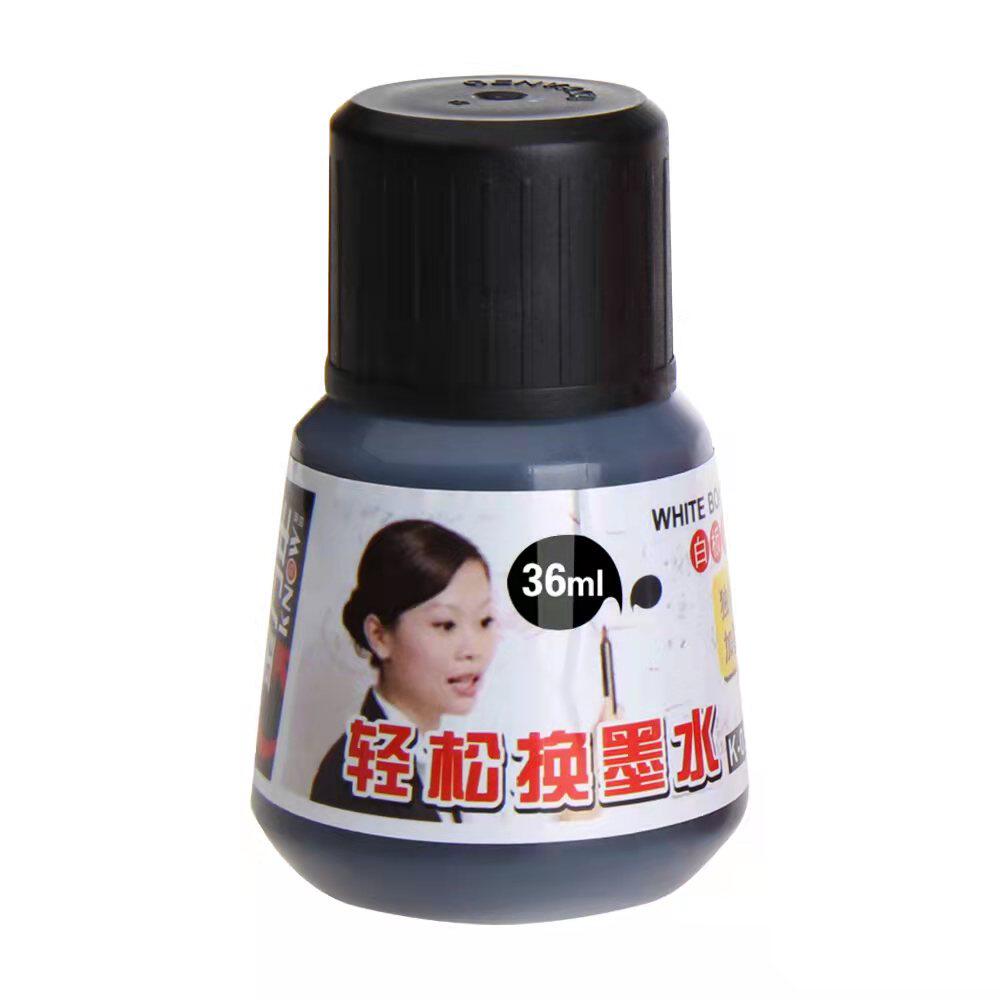 Golden years 0302 white board pen ink (36ML) Supplementary pen Water red and blue black and white board pen replenishing liquid easy to wipe ink
