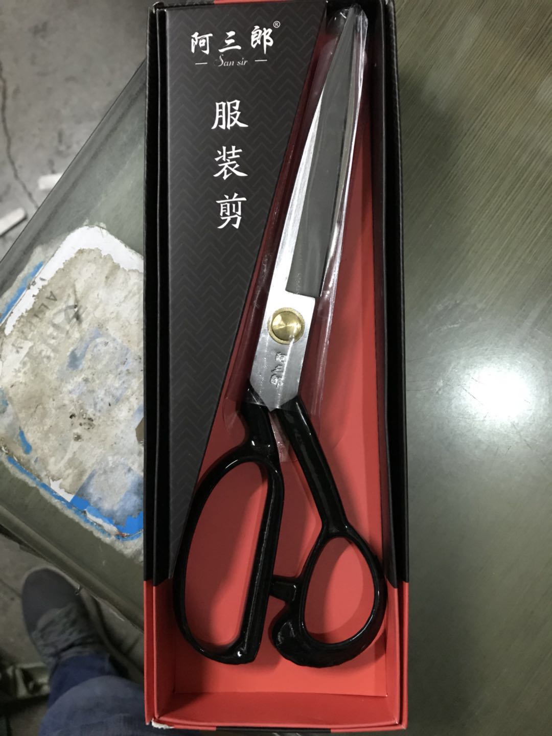 10 Inch Sea Lion Asaburo Clothing Scissors Tailor Made Scissors Cloth Art Scissors Forged to Cut Scissors
