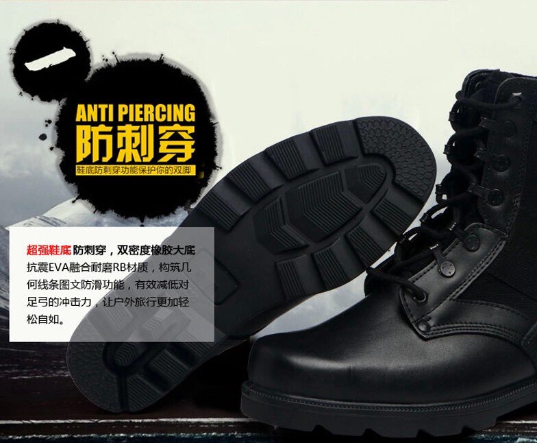 Bottes militaires pour homme - amortissement - Ref 1397045 Image 15