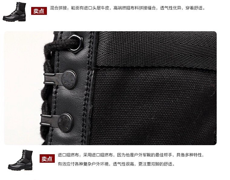 Bottes militaires pour homme - amortissement - Ref 1397045 Image 10