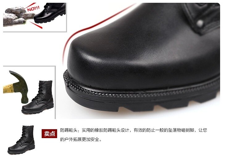Bottes militaires pour homme - amortissement - Ref 1397045 Image 13